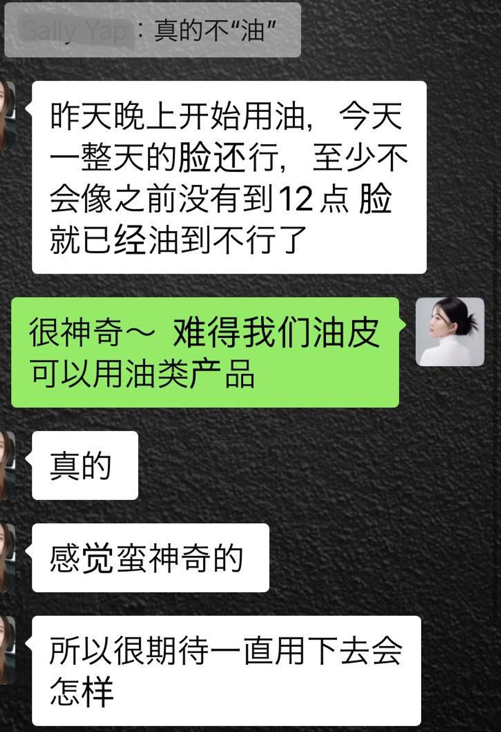 WhatsApp Image 2024-03-11 at 5.25.29 PM (1)