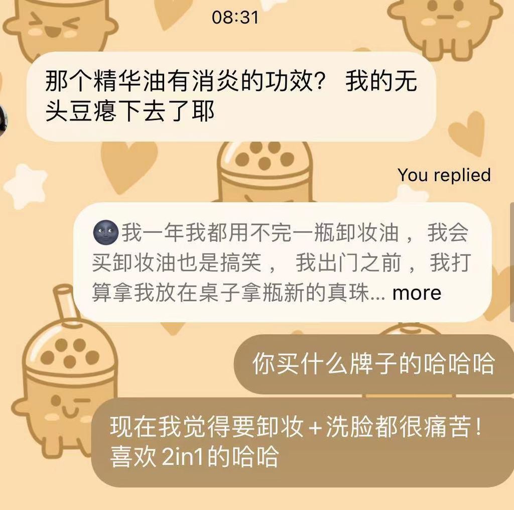 WhatsApp Image 2024-03-11 at 5.25.27 PM