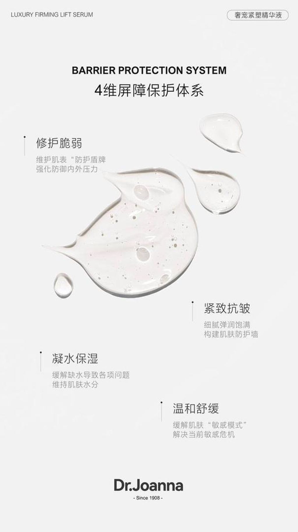 WhatsApp Image 2024-03-11 at 5.55.04 PM