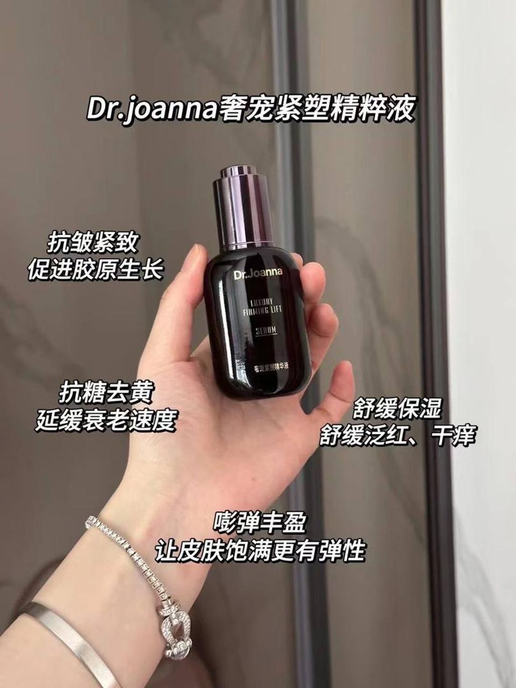 WhatsApp Image 2024-03-11 at 5.55.04 PM (1)