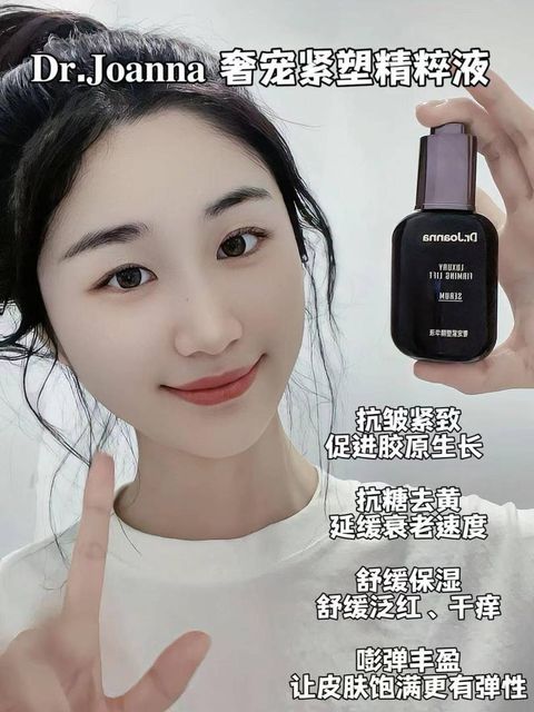 WhatsApp Image 2024-03-11 at 5.55.02 PM