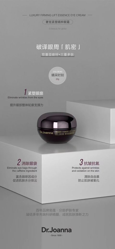 WhatsApp Image 2024-03-11 at 6.04.48 PM (1)