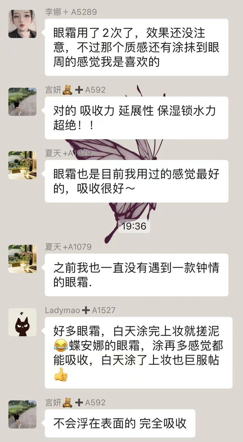 WhatsApp Image 2024-03-11 at 6.04.50 PM