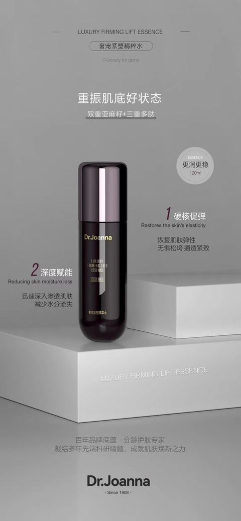 WhatsApp Image 2024-03-11 at 6.16.05 PM (1)