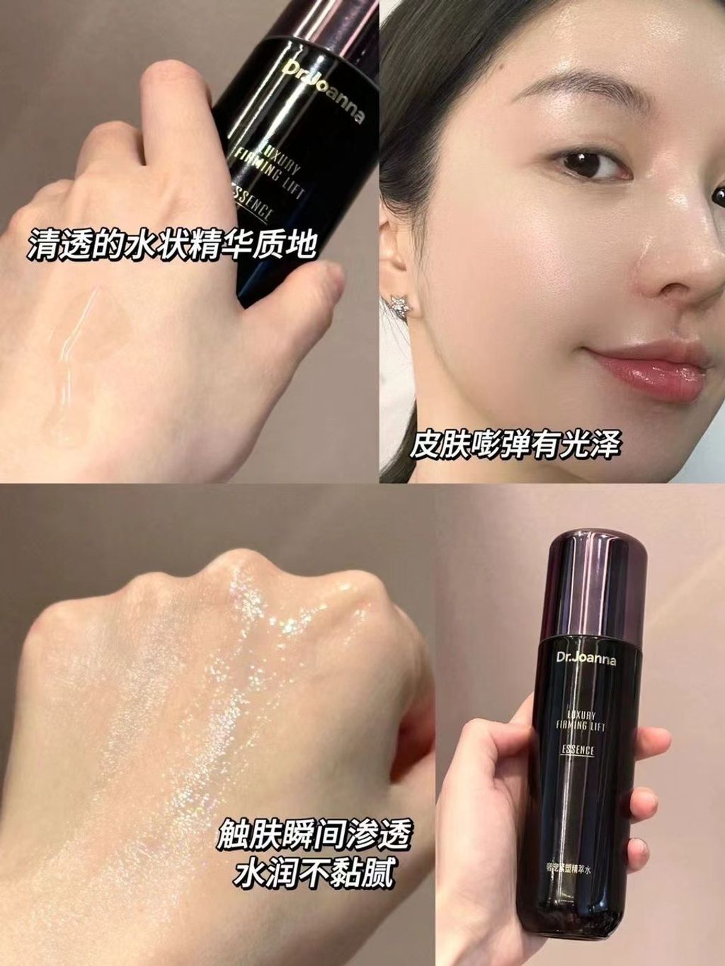 WhatsApp Image 2024-03-11 at 6.16.05 PM