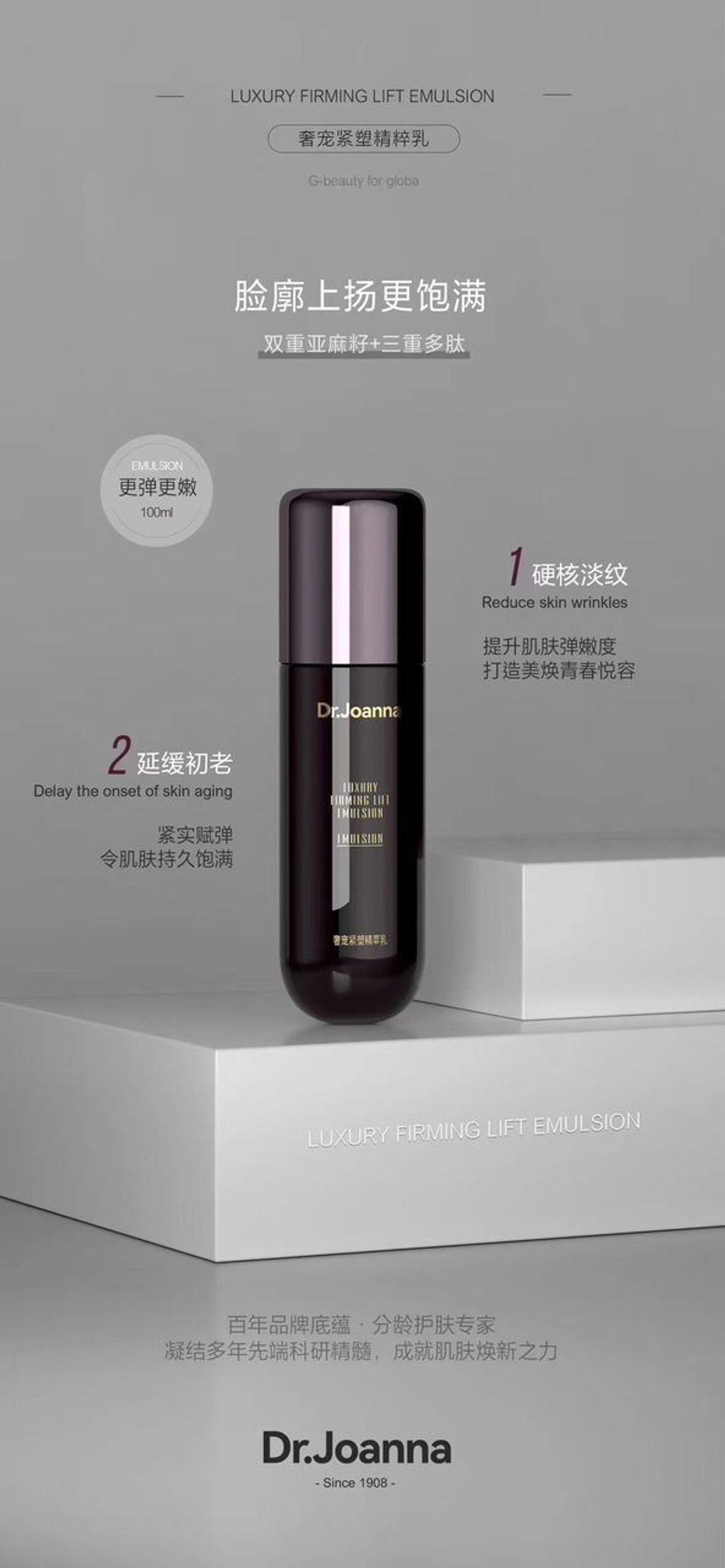 WhatsApp Image 2024-03-11 at 6.16.05 PM (2)