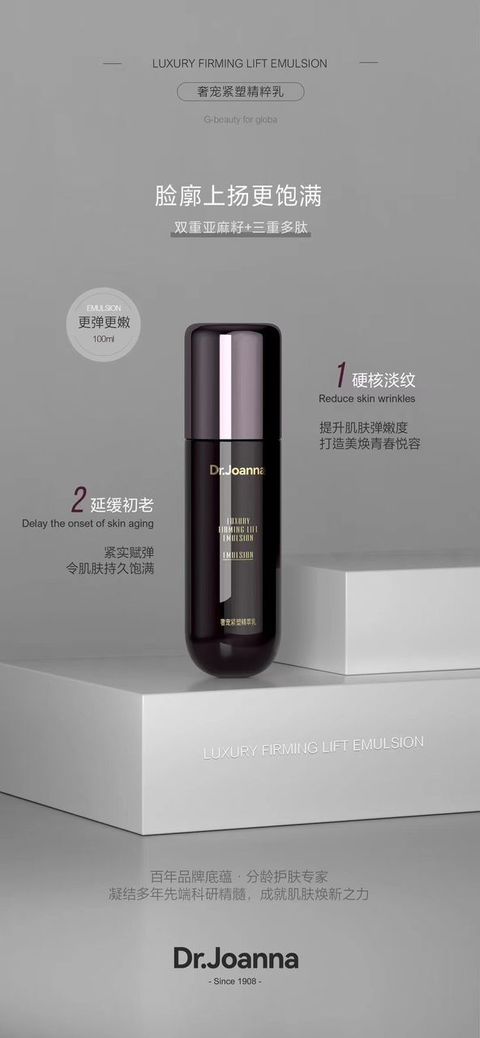 WhatsApp Image 2024-03-11 at 6.16.05 PM (2)