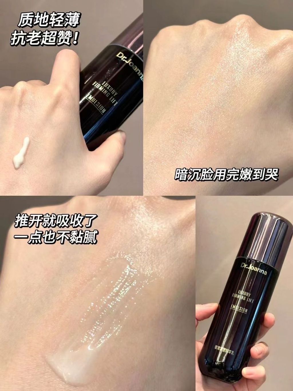 WhatsApp Image 2024-03-11 at 6.16.04 PM (1)