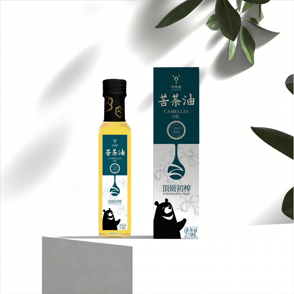 顶级初榨渲染图 (2)