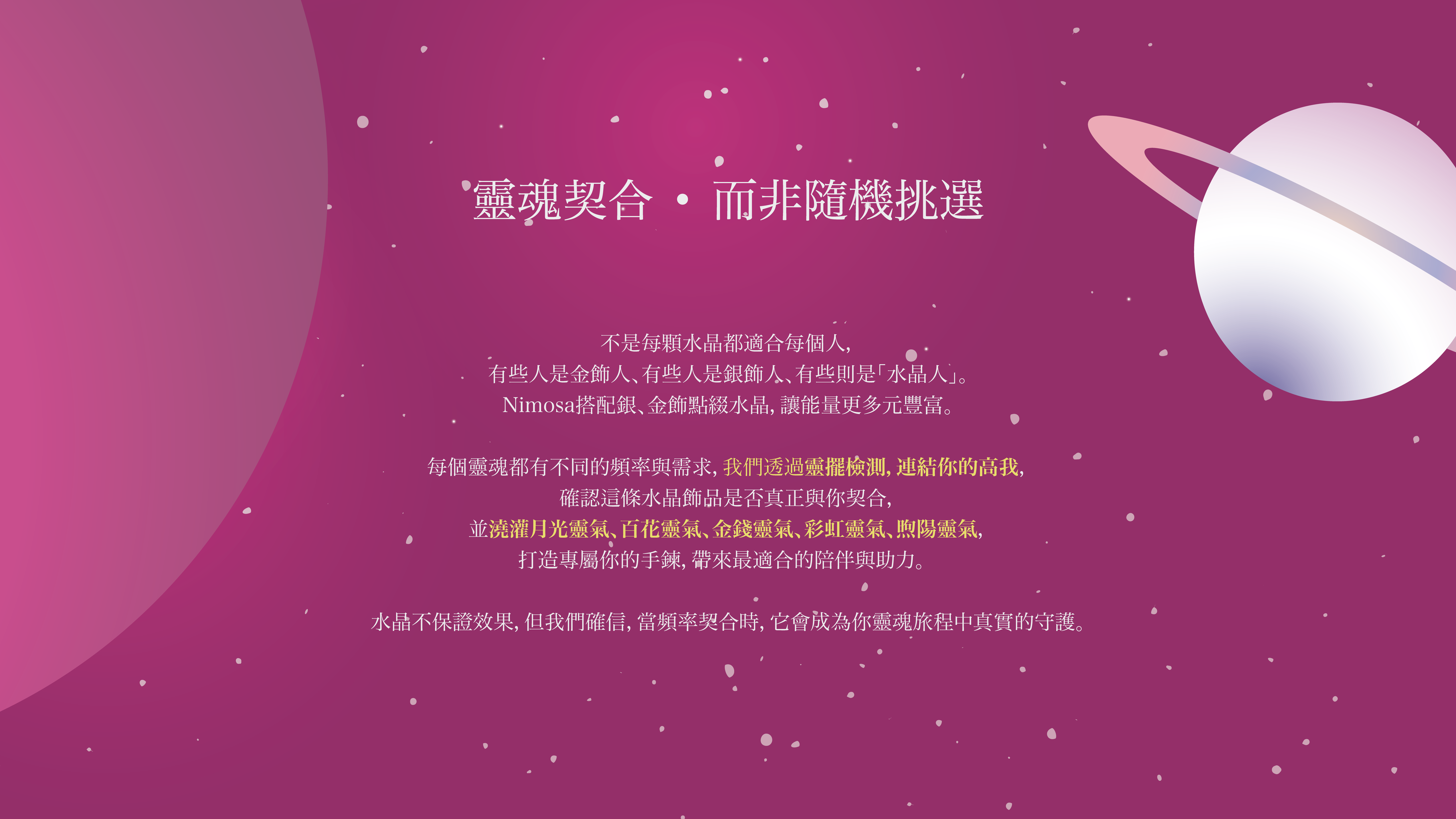 https://cdn.store-assets.com/s/1344779/f/15913910.png