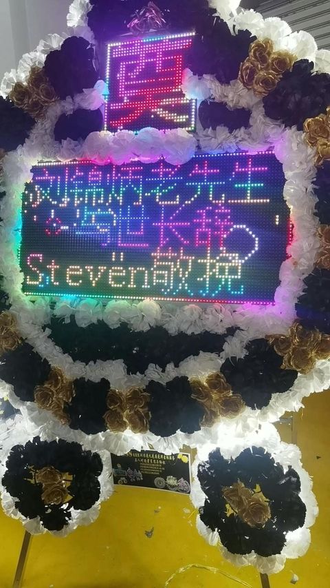 B5uVag421680580939
