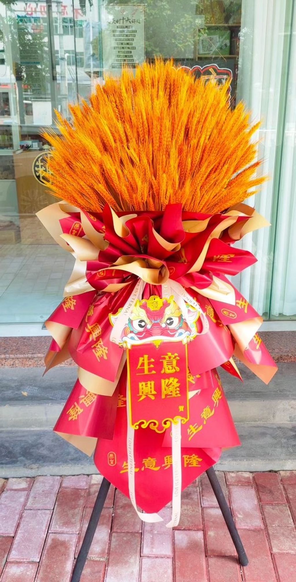 acaa162d-5cbb-4d14-ac37-25c6d14f482a-1727856702705