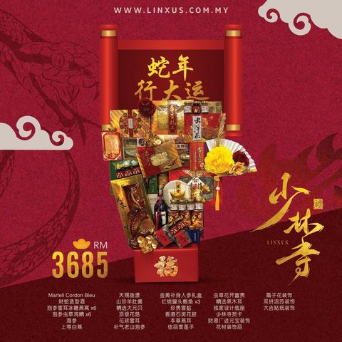 94bce52f-06ba-432d-b95d-6fb9cb84700f-1736397819444