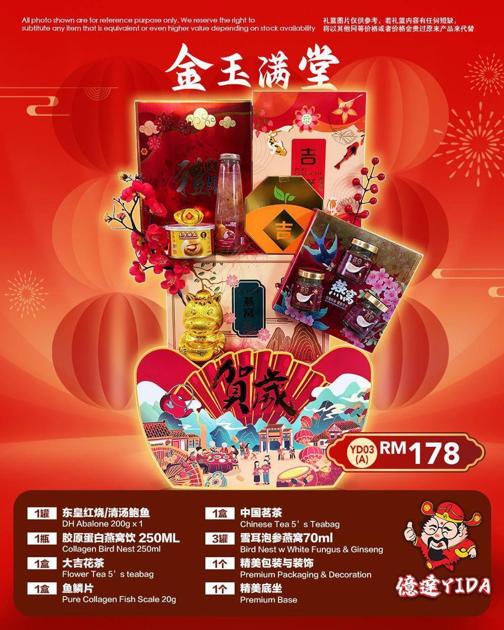 image_E56A3CFA-E83B-4A15-88FE-2396D633BC7C_1768376127