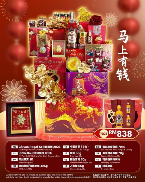 image_B6736F89-D22D-4926-84A0-CAB80A4A7B69_1768378632