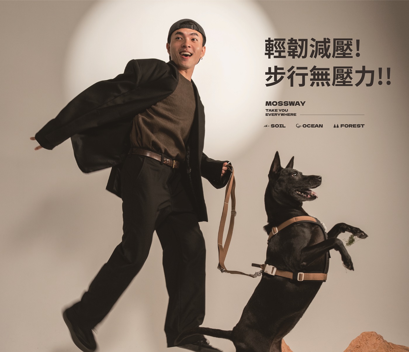 MOSSWAY胸背導購頁01-08