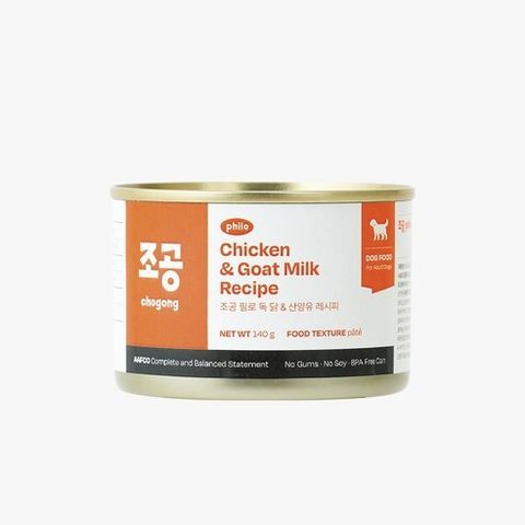 0abd862944b0ead0eb33785bc5c28aebe943bc483ff524917d84d62301cf