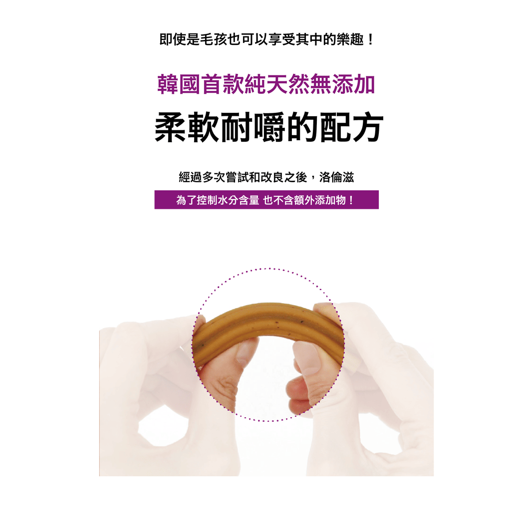 蘋果甜菜根翻譯-13