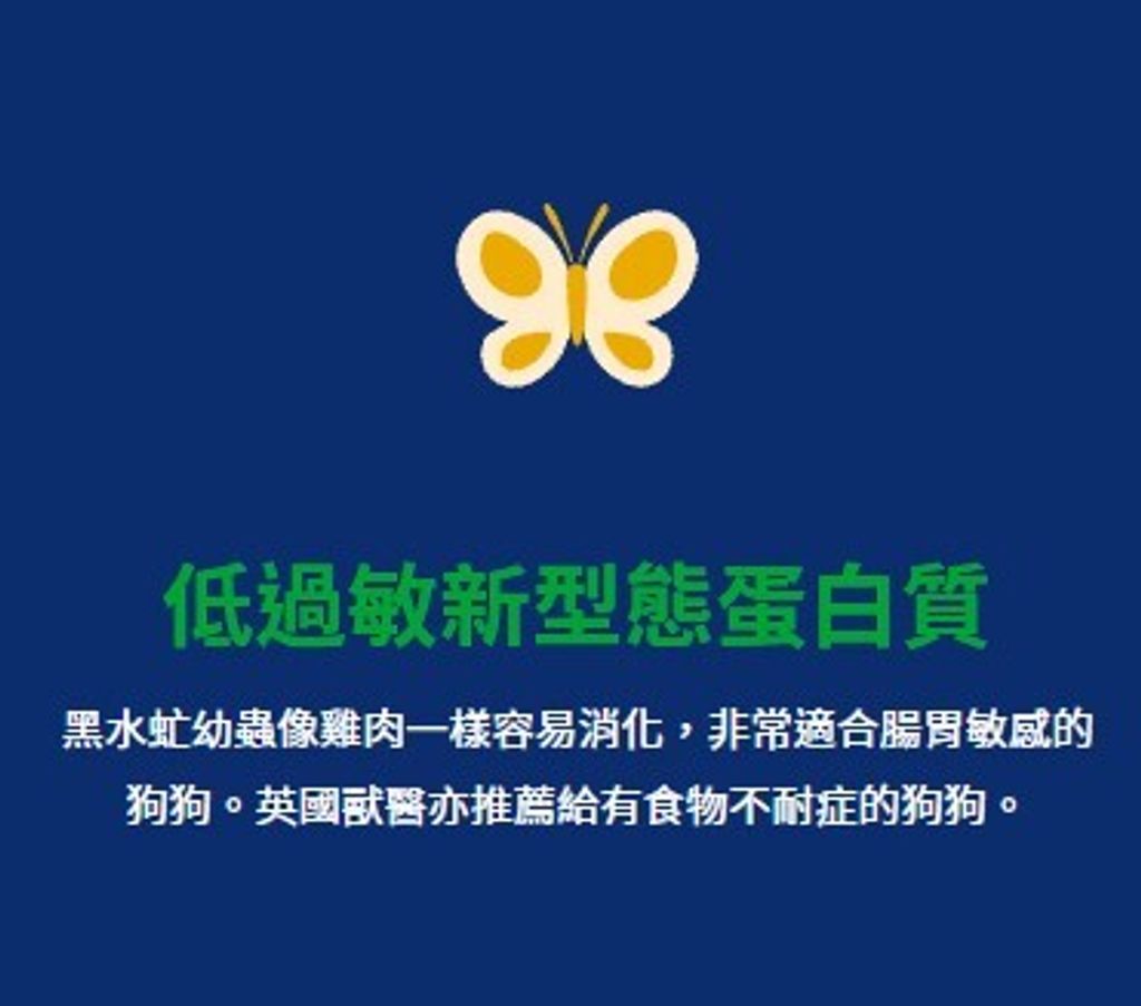 螢幕擷取畫面 2024-12-31 120426