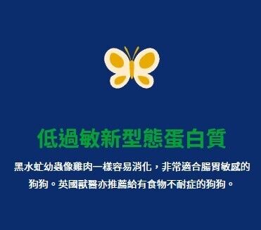 螢幕擷取畫面 2024-12-31 120426