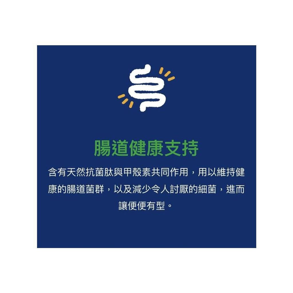 TP00012420000102_B5