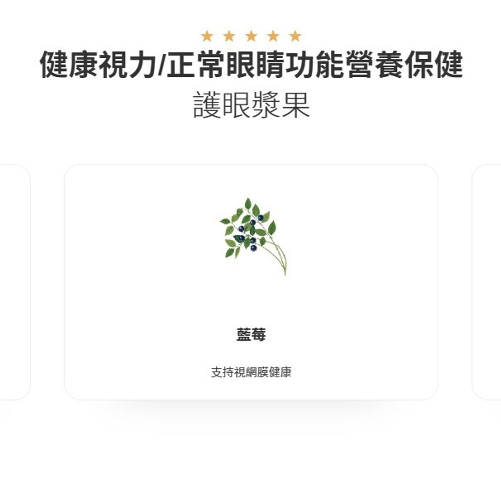 螢幕擷取畫面 2025-02-14 105240