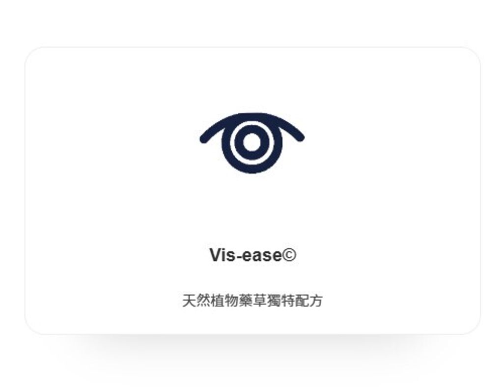 螢幕擷取畫面 2025-02-14 105317