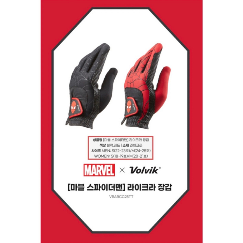 tw-11134207-7r98x-lla2c1d522q9e8