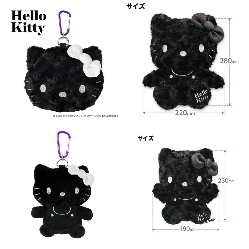 tw-11134207-820la-mkym67nrfzesac