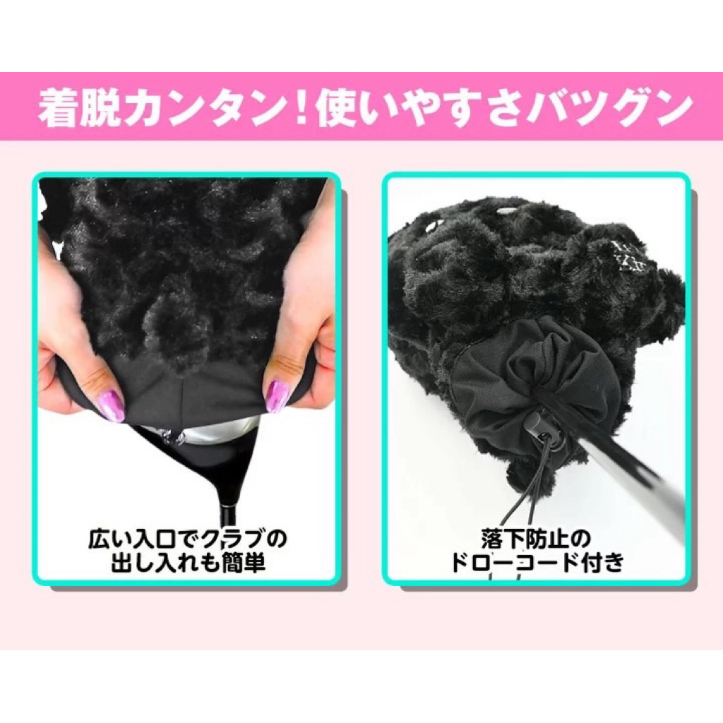 tw-11134207-81ztq-me0wm03j7wn868