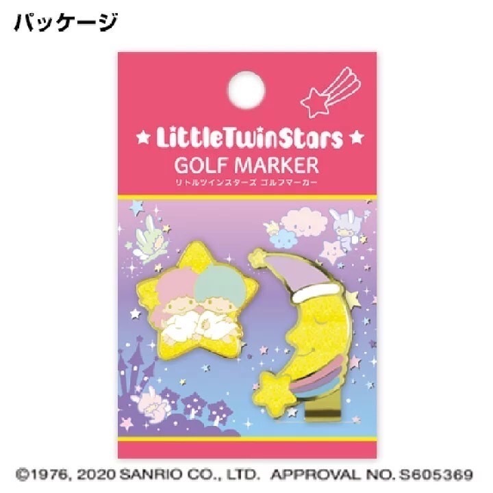 tw-11134207-7r992-lskrggw3q5ea4e