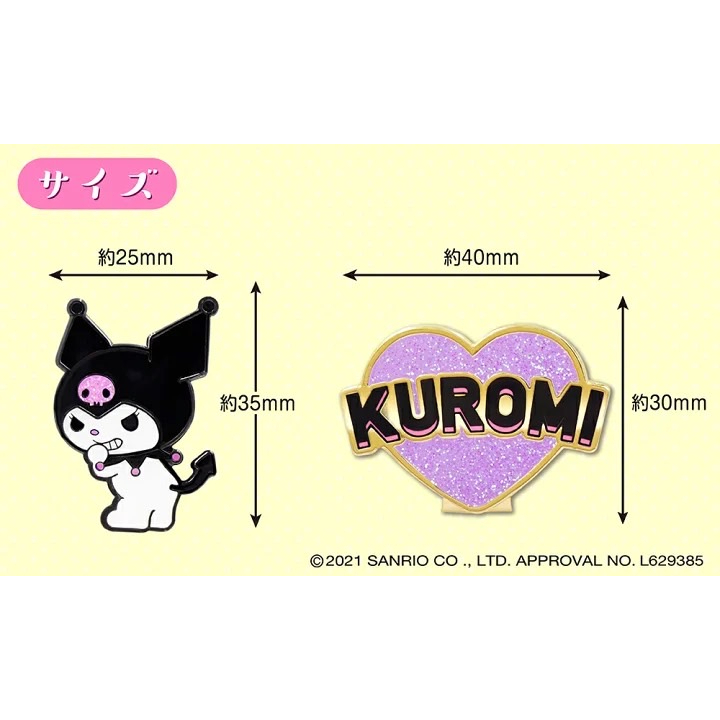 tw-11134207-23010-vl17w4jpdmmvec