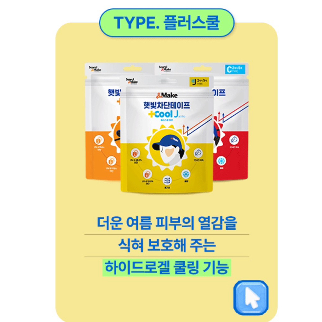 tw-11134207-7ra0q-md9ruw1ub9z480