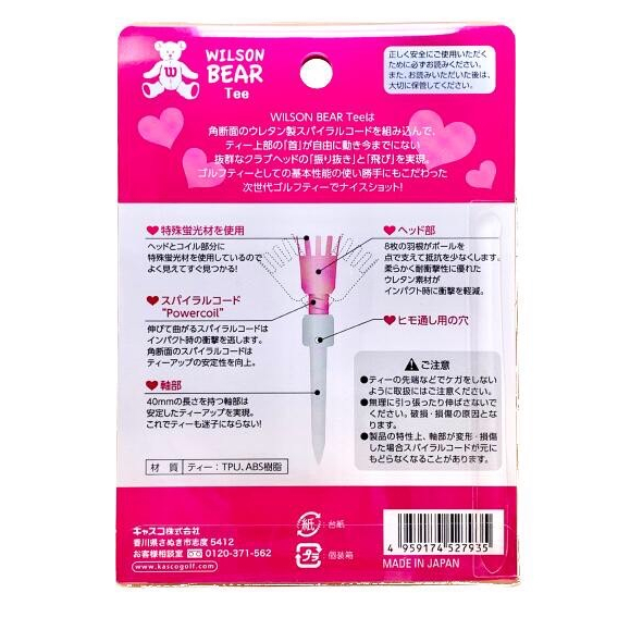 tw-11134207-7r98w-llcyd685v2e93a