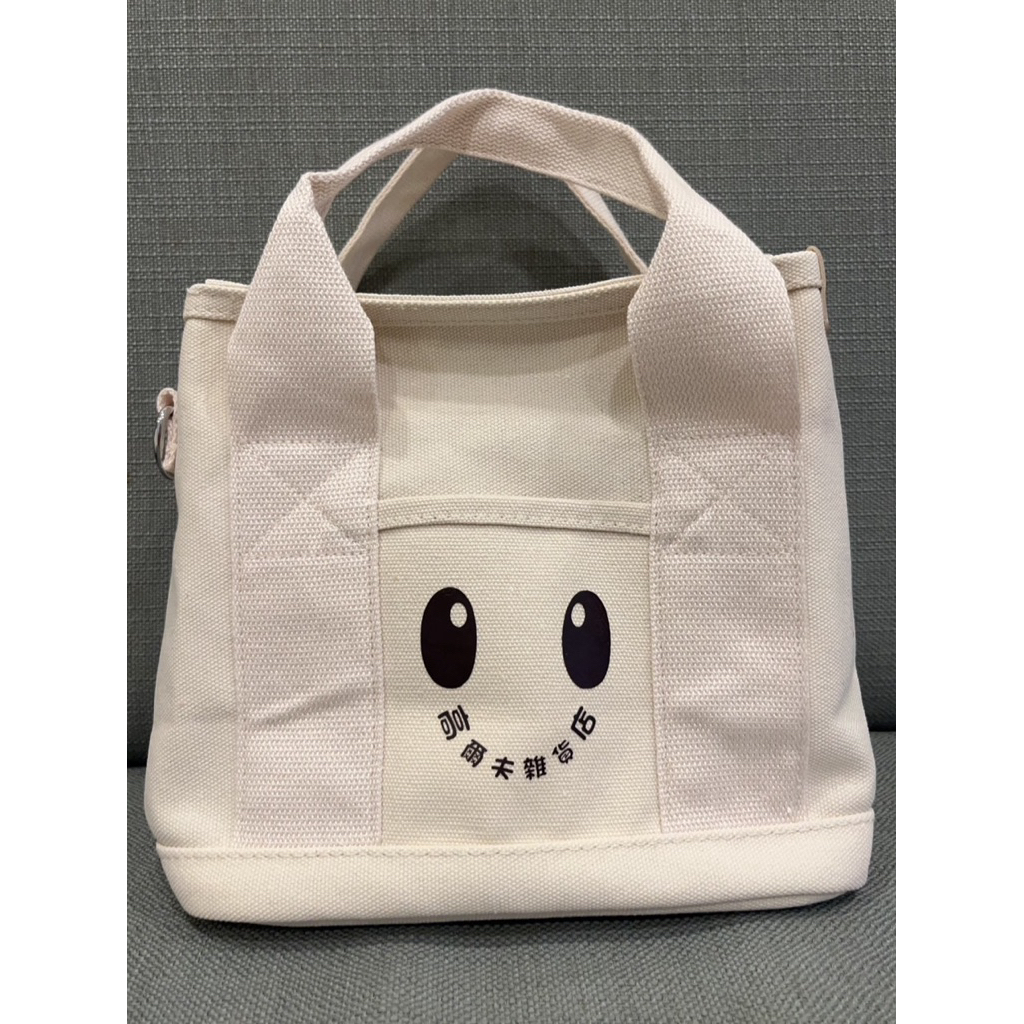 tw-11134207-7ra0m-mdijs8vx8a9z60