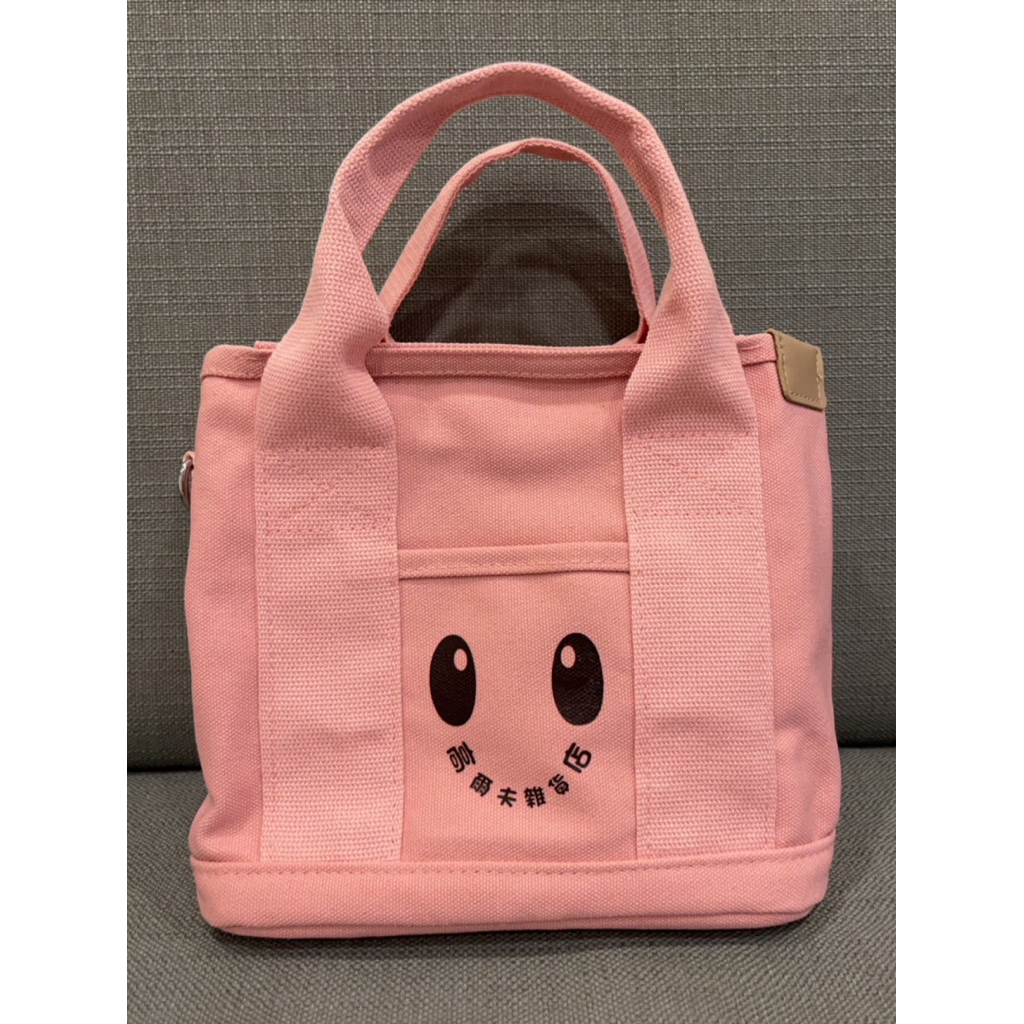 tw-11134207-7ra0h-mdijsgoftrs7af