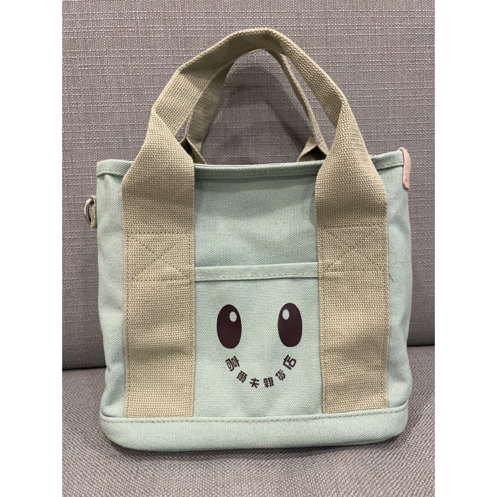 tw-11134207-7ra0o-mdijsnbm3s3r6c