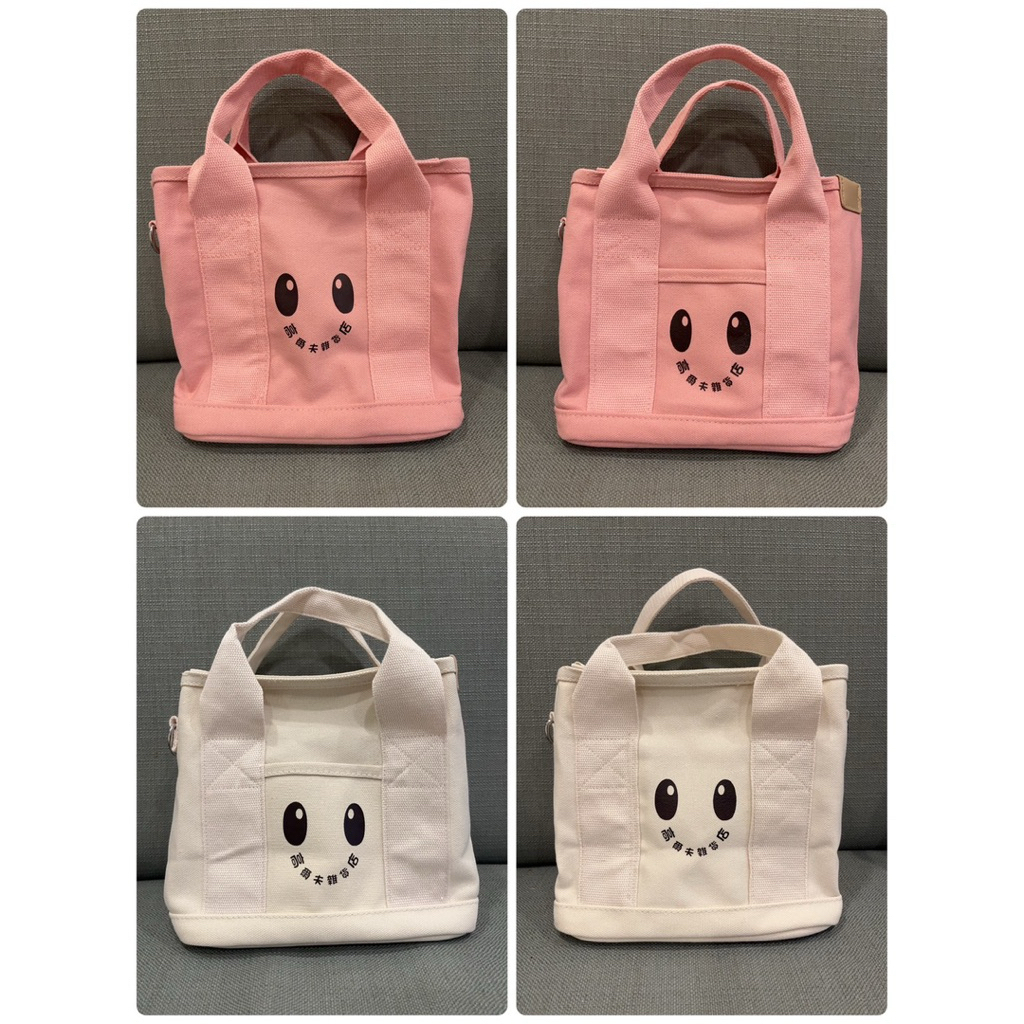 tw-11134207-7ra0m-mdijo8h2k5wn66