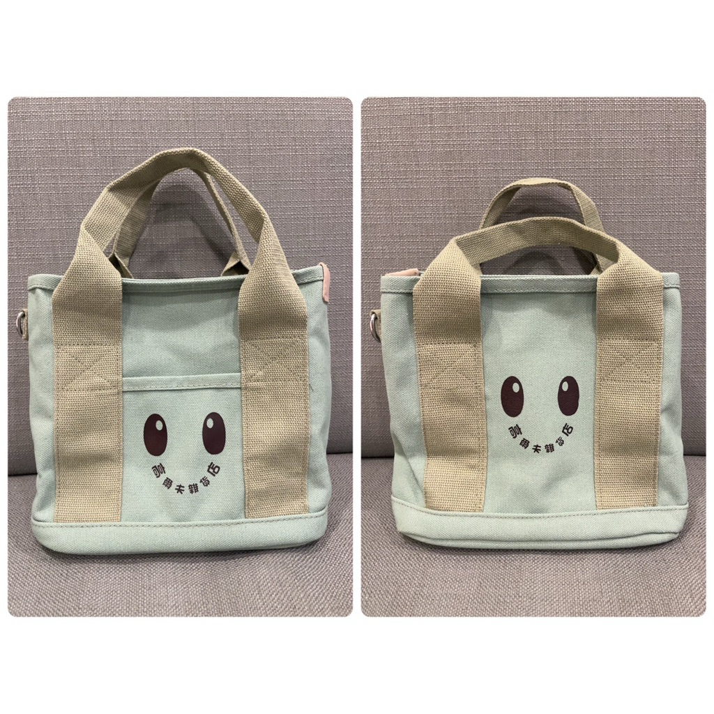 tw-11134207-7ra0s-mdijo8gskkiv65