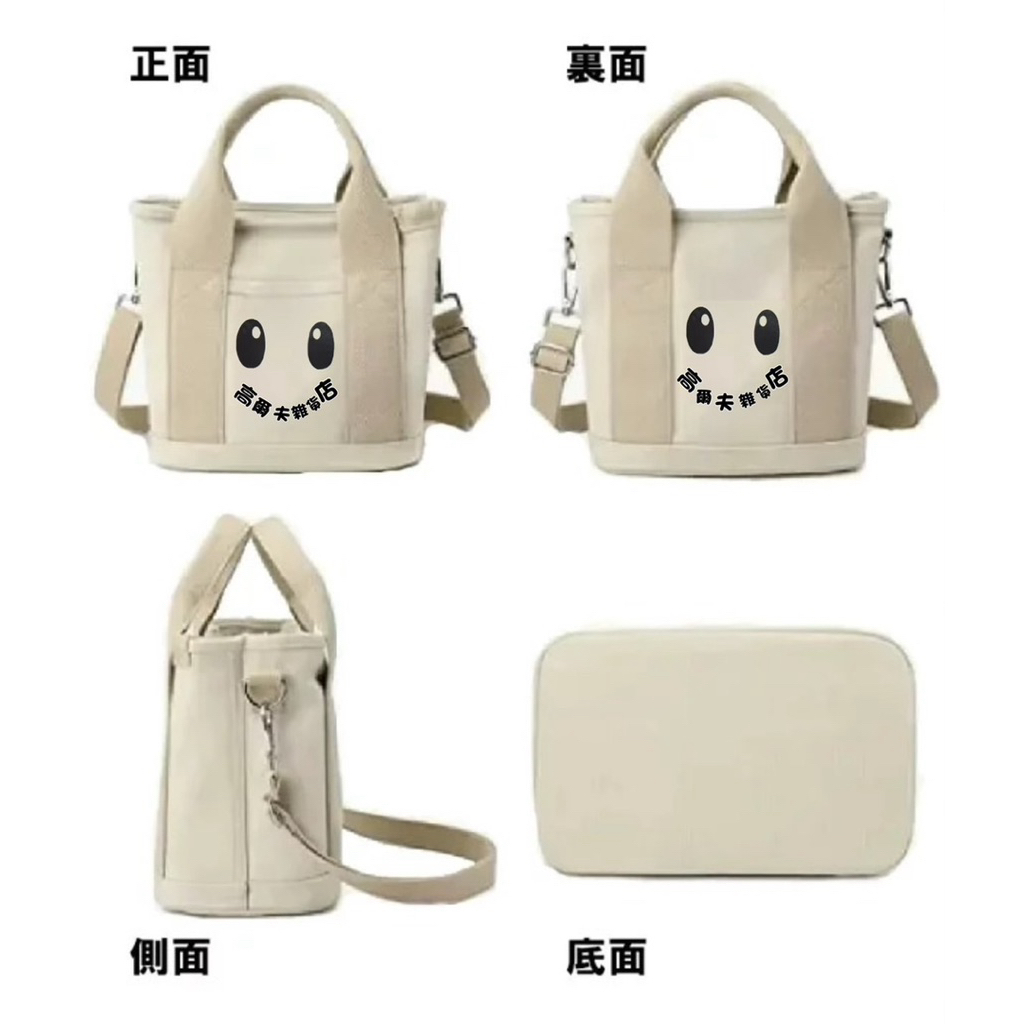 tw-11134207-7ra0k-mdijnbza5h43ad