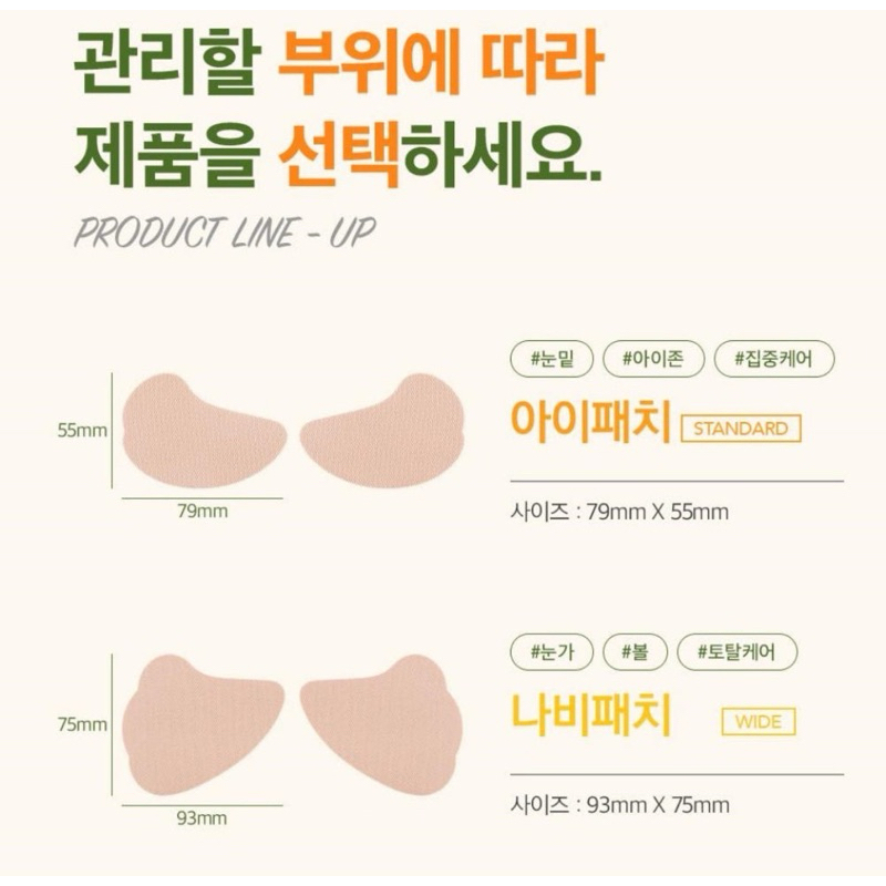 tw-11134207-7rasc-m62b8moby8r13b