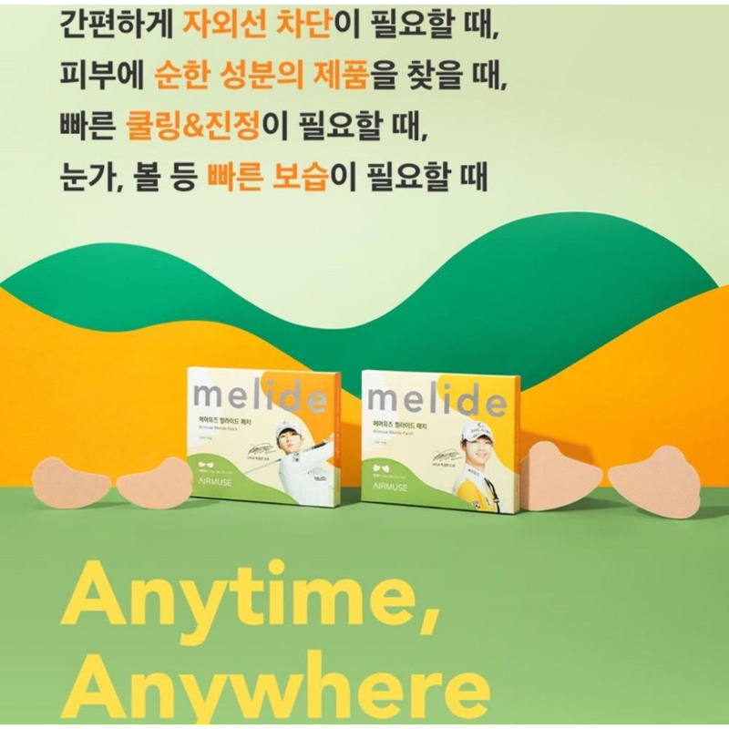 tw-11134207-7rasl-m62b8mn7ygnha4