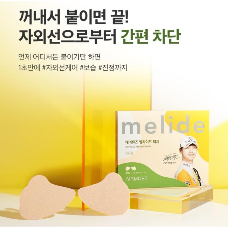 tw-11134207-7rase-m62b8molv0n54f