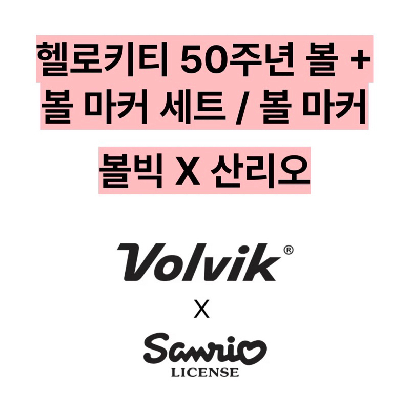 tw-11134207-7rasa-m0l3gpmjg0kncc