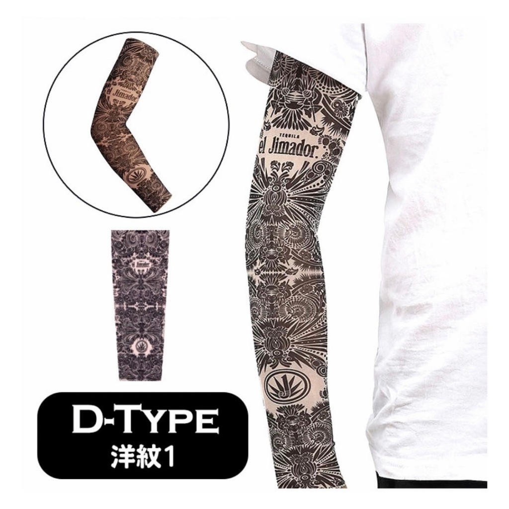 tw-11134207-7r991-lx4ucjikt3cg42