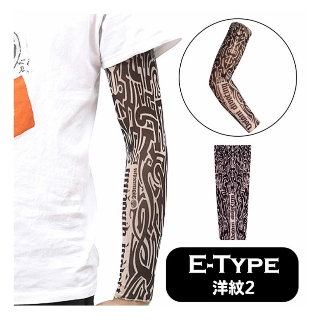 tw-11134207-7r990-lx4ucjikvwhc6e