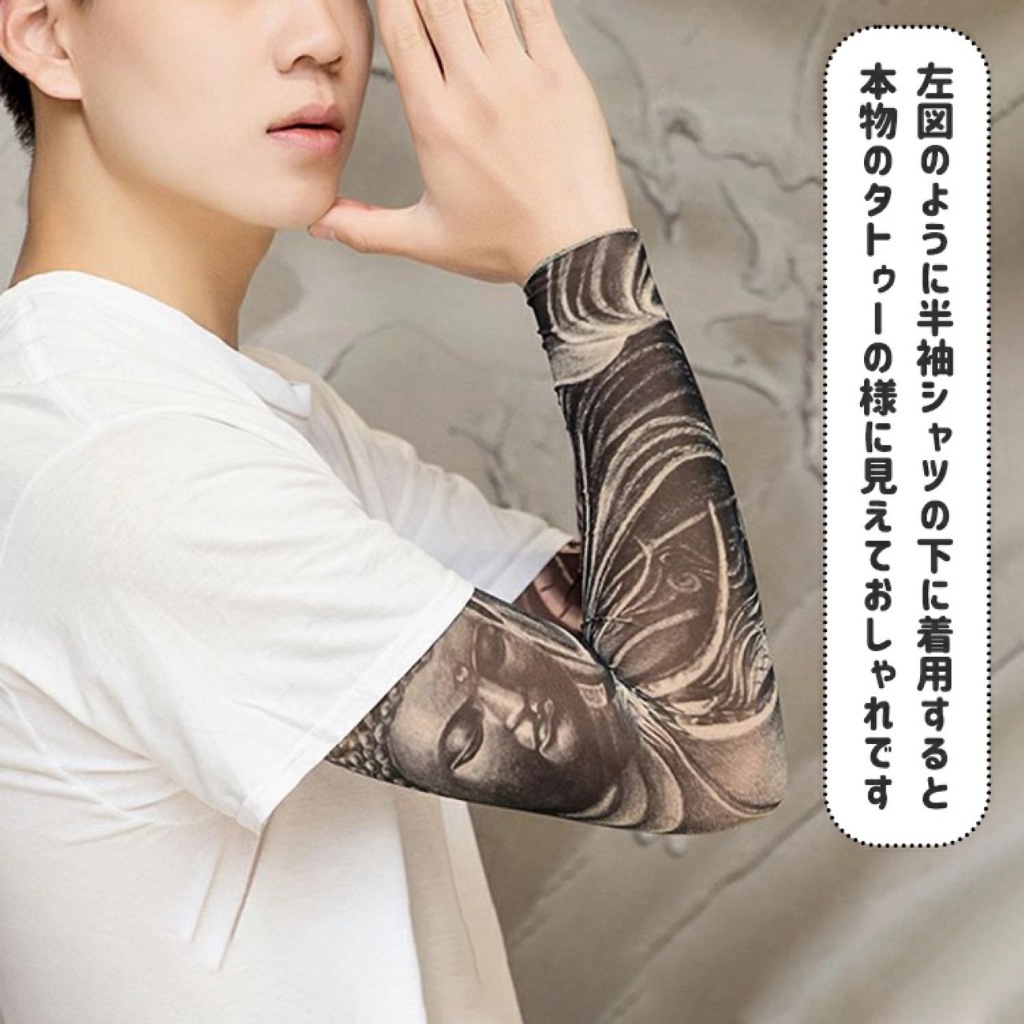 tw-11134207-7r98t-lx4ucjikc8py5c