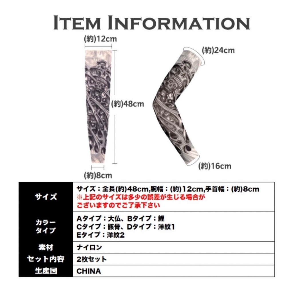 tw-11134207-7r98x-lx4ucjikhuswd1