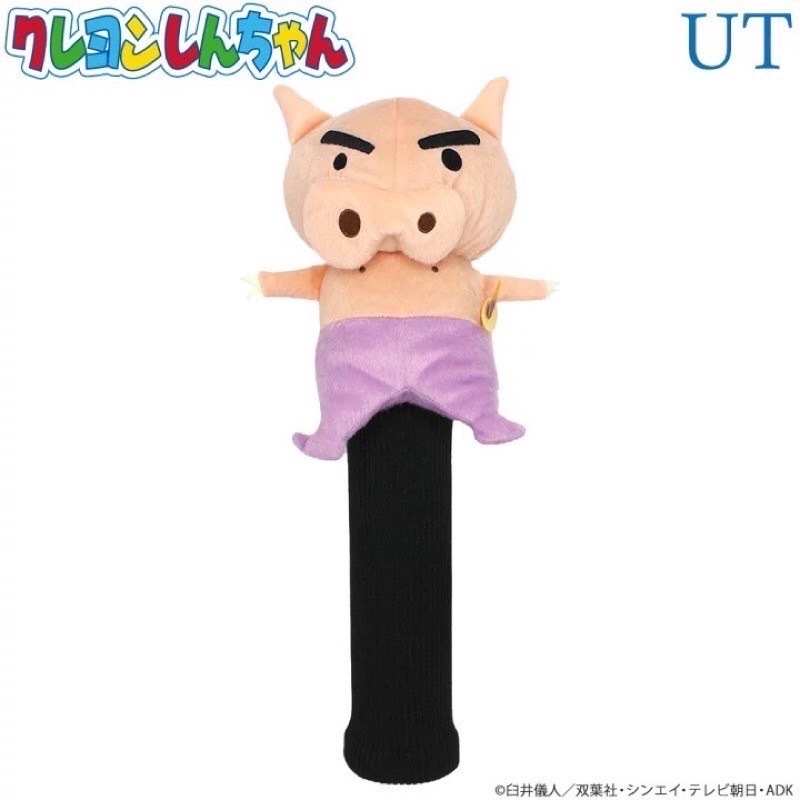 tw-11134207-7r98s-lsi0z9wklxhu09