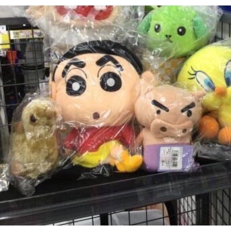 sg-11134201-7rcf7-ltjauxa049onff